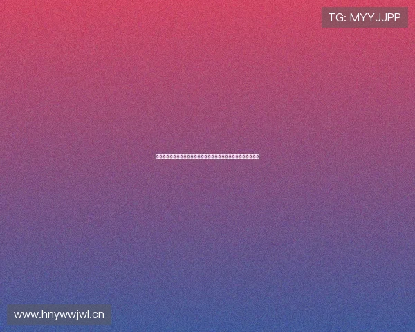 奇异果看球直播畅享全球赛事激情盛宴新体验高清互动观赛平台升级