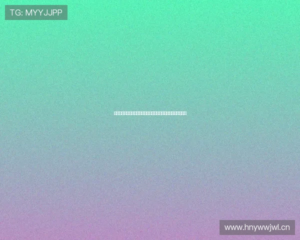 中国竞彩网足球胜负彩精准分析与投注技巧详解助您赢得更多大奖