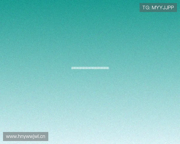 乐虎直播平台全新互动体验引领潮流观众热情参与新玩法